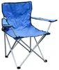Anglerstuhl Campingstuhl Faltstuhl blau Getränkehalter + Tasche belastbar 120kg Produktbild-Vorschau