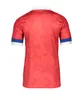 Adidas Trikot RFU H JSY Y Produktbild-Vorschau 3