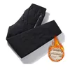 Warme Schaffleece Winterhose für Herren, Atmungsaktive Produktbild-Vorschau 2