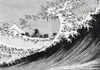 Affiche 100 x 70 cm Cent vues du mont Fuji, Hokusai Vintage Voir les images du produit 1