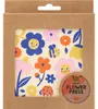 folia Blütenpresse "Flower Press" (B)145 x (T)145 mm Produktbild-Vorschau 1