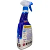 A bottle of cleaning spray with a spray nozzle. Produktbild-Vorschau