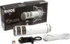 Rode Podcaster MKII Voir les images du produit 13
