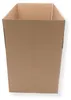 Faltkarton 1000 x 500 x 500 mm / Maximalmaß DPD 4 Stück Produktbild-Vorschau 3