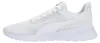 Puma Anzarun Lite Športová obuv Oversize White 371128 Náhľad obrázku produktu 38