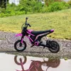 HOMCOM Elektro Motorrad Kinder Elektromotorrad mit 24V 350W Produktbild-Vorschau 2