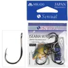 MIKADO SENSUAL ISEAMA 10 ami da carpa estremamente Anteprima dell’immagine prodotto 2