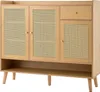 A light wood cabinet with rattan doors and a drawer, shown against a white background. Produktbild-Vorschau