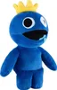 BOTI Rainbow Friends : Peluche bleue Voir les images du produit 3
