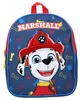 Detský ruksak Paw Patrol - Marshall Náhľad obrázku produktu 2