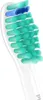 A close-up shot of the head of a Philips Sonicare electric toothbrush, showing the bristles. Produktbild-Vorschau