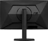 AOC G4 CQ27G4X Computerbildschirm 68,6 cm (27") 2560 x 1440 Produktbild-Vorschau 7