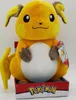 Pokemon Raichu Plü schtier 25cm Produktbild-Vorschau 10