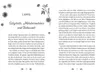 Flora Brimble und der verlorene Frühling Produktbild-Vorschau 3
