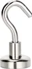Magnethaken,11kg Extra Stark Magnet Haken fš¹r Grill, Produktbild-Vorschau 2
