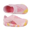 boty Adidas Altaventure 2.0 ID3422 Náhled obrázku produktu 3