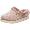 Skechers Schuhe Keepsakes Ice Angel, 31204LTBR Produktbild-Vorschau 5