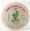 [ 340g ] BAMBOO TREE Reispapier, rund Ø 28cm für Produktbild-Vorschau 2