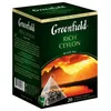 Greenfield Schwarztee Rich Ceylon 20 Pyramiden Beutel Tee Produktbild-Vorschau 1