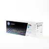 HP Toner 411X CF411X 5.000Seiten cyan Produktbild-Vorschau 11