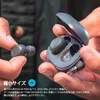 JBuds Mini True Wireless Earbuds salbeigrau Produktbild-Vorschau 13