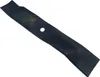 51 CM Lama per tosaerba per AS-Motor AS 510 A 2in1 2T 4T ES Anteprima dell’immagine prodotto 1
