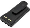 Baterie pro Motorola GP320/GP240/GP340 nhradn baterie NI-MH Náhled obrázku produktu 4