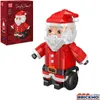 Mould King 13116 Stavebnica na diaľkové ovládanie Father Náhľad obrázku produktu 9