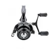 SHIMANO Baitrunner X-Aero FB, 4000FB, Carrete de pesca de Vista previa de la imagen del producto 3