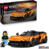 LEGO® Champions de vitesse 77257 McLaren W1 Voir les images du produit 9