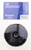 Husqvarna Vee Kopf 143R 235R 333R 535 135R T35 M12 Original Produktbild-Vorschau 5