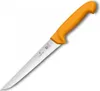 Couteau de boucher Swibo 18 cm jaune Voir les images du produit 1