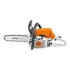 Piła łańcuchowa Stihl MS 231, 35 cm, 3/8P, 1,3 mm – Podgląd zdjęcia produktu 1