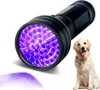 Torcia UV 51 LED 395nm rilevatore ambra in alluminio Anteprima dell’immagine prodotto 15