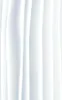 A close-up abstract view of white fabric or a similar material with vertical folds. Produktbild-Vorschau