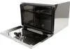 DAKEN ZEN Z13 Edelstahl Staukasten poliert 600x400x500mm Produktbild-Vorschau 3