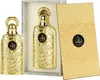 Two gold perfume bottles and a gold box with Arabic calligraphy. Podgląd zdjęcia produktu