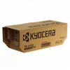 KYOCERA TK-3110 Tonerkartusche 1 Stück(e) Original Schwarz Produktbild-Vorschau 6