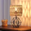 Lampa stołowa EDISHINE do salonu, lampa stołowa w stylu Podgląd zdjęcia produktu 1