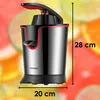 Odšťavovač Steinborg SB-7050 Náhľad obrázku produktu 6