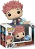 Funko Pop! Jujutsu Kaisen - Yuji Itadori Ekskluzywna Náhľad obrázku produktu 3
