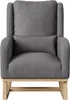 A gray teddy plush rocking chair with a wooden base and a small lumbar pillow. Produktbild-Vorschau