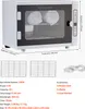 SucceBuy UV sterilizátor pro nástroje na nehty, čisticí Náhled obrázku produktu 7