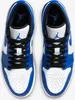 Nike Air Jordan 1 Low "Game Hyper Royal" Blau, Größe: 47 Produktbild-Vorschau 4