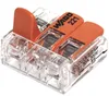 Wago 221- Klemmen SET 2x -412, -413, -415 + 2x -612, -613, Produktbild-Vorschau 5