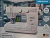Medion MD 18205 Freiarm-Nähmaschine, Knopfloch- und Náhľad obrázku produktu 2