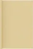 vidaXL Tapis de tente 200x400 cm Beige Voir les images du produit 9
