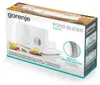 Gorenje R402W Allessschneider 2in1 Solingen Messer, Produktbild-Vorschau 8