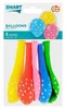 Sternchen-Luftballons, 30 cm, 5 Stück – Godan Produktbild-Vorschau 1