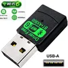 AX900 USB WiFi 6 WLAN Stick Dual Band 2.4/5GHz + Bluetooth Produktbild-Vorschau 4
